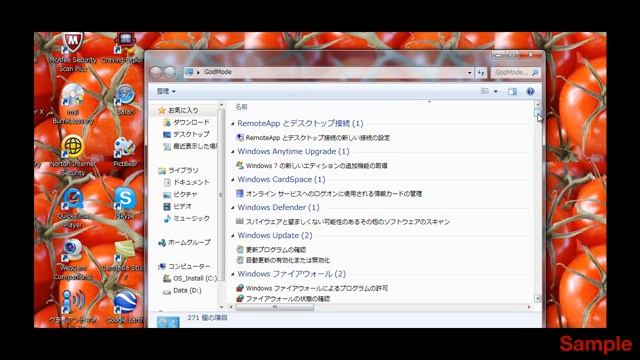 Windows7 easter egg!!?? GodMode смотреть онлайн