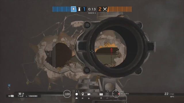 Astuces sur consulat (r6|fr) смотреть онлайн