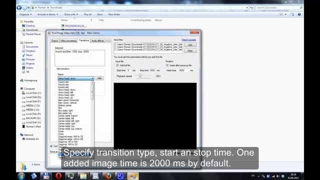 Video Edit SDK / SDK .Net - Video from images with transitions смотреть онлайн
