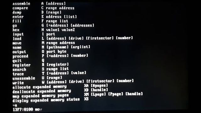 MS DOS DEBUG.EXE смотреть онлайн