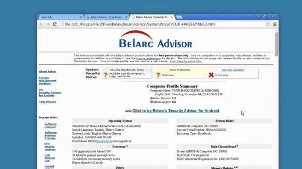 Belarc Advisor - review, download, drawbacks, recommendations | belarc-advisor.org