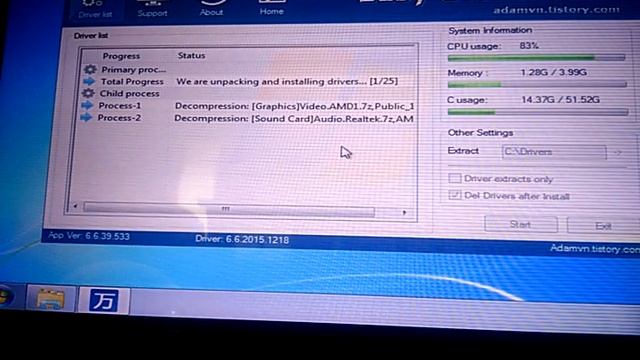 Install Win7 dengan Image Ghost смотреть онлайн