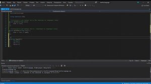 Создаю свою библиотеку на  C++