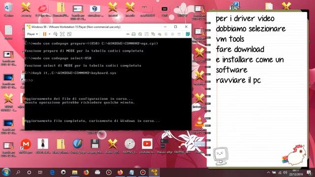 WINDOWS 98SE VMWARE PLAYER смотреть онлайн