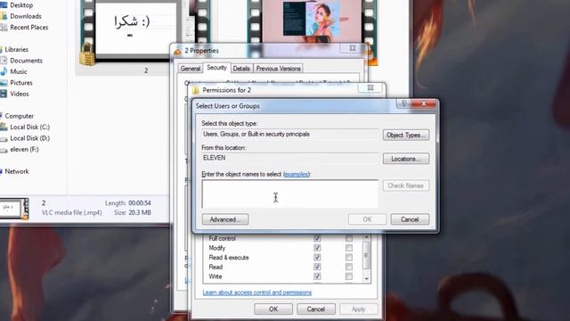 How to remove the lock icon in windows 7/8/10 смотреть онлайн