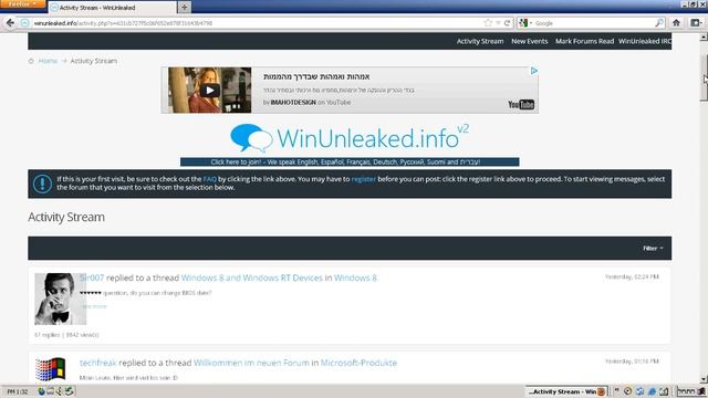 Windows 2000 Pro Hebrew עברית смотреть онлайн