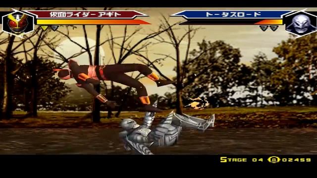 Kamen Rider Agito PS1 ePSXe v.2.0.5 - 1P Battle Mode (As Agito Storm Form) смотреть онлайн