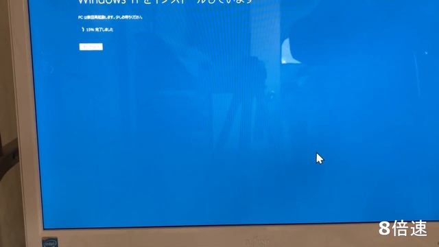 Windows11へ、Windows8.1からWindows10へ、第3世代のPC、HDD、DDR3、PC3-12800、メモリ増設、HDDをSSDに交換、バックアップ、自己責任でお願いします、 смотреть онлайн