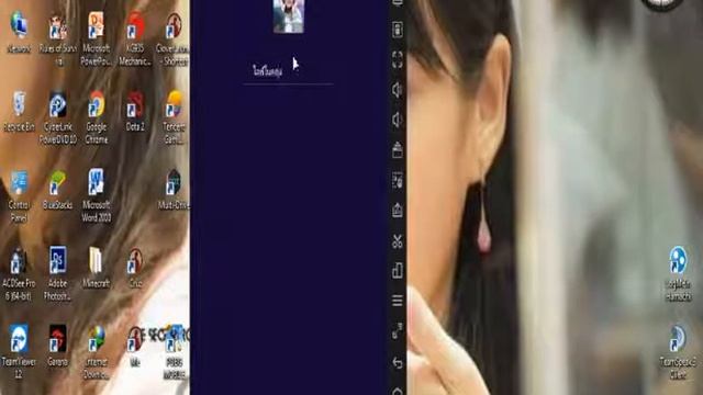 วิธีไลฟ์ Voov ในคอมพิวเตอร์ смотреть онлайн
