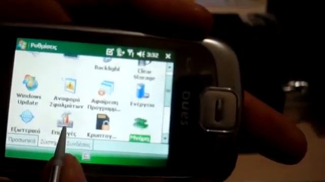 G28 SANG WINDOWS 6.1 WiFi +GPS by electrosmart смотреть онлайн