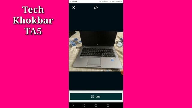 HP Laptop Core i5 For Sale On Olx | Best & Cheap HP Laptop смотреть онлайн