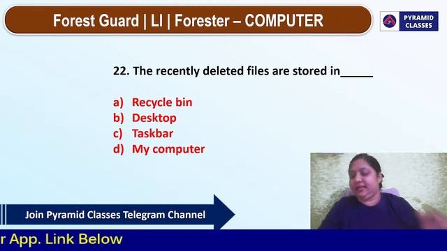 computer class for forest guard exam | osssc ri, ari | forest guard recruitment | pyramid classes смотреть онлайн