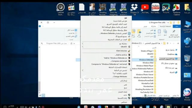 كيفية ايقاف ويندوز ديفندر How to Disable Windows Defender Windows 10 смотреть онлайн