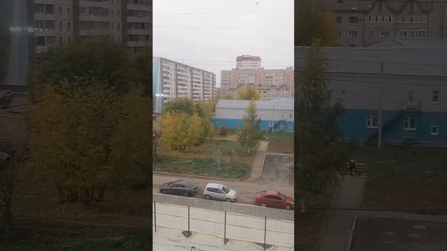 09-10-2024 смотреть онлайн