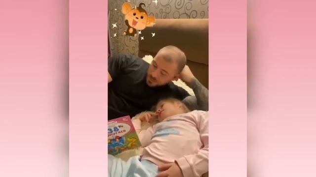 Читающая мама читающий папа читающая страна Бирюков Д Н смотреть онлайн