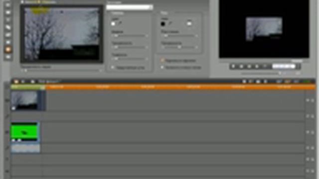 Pinnacle Studio 14 HD tutorial . .. смотреть онлайн