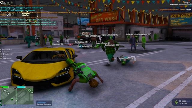 Burton Konkretniy Bezzzpredel