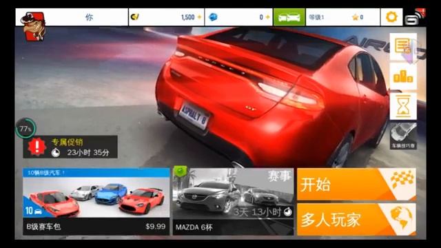 HOW TO HACK ASPHALT 8 | WORKS 100% ON GAME GUARDIAN смотреть онлайн
