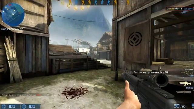 CS׃GO с ботами (без комментариев) смотреть онлайн