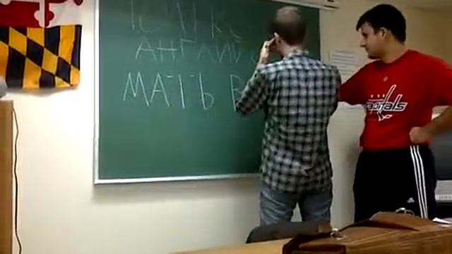 Только английский, мать вашу! смотреть онлайн