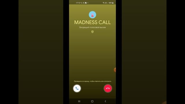 Screen Video Recording Incoming Call Viber / TeleGuard / Google Duo / Skype Call Sound 2023 смотреть онлайн