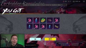 ЗОНГ, $54 000 UC 😈 ПРОКАЧАЛ АККАУНТ SECRET'a в PUBG Mobile - ОН НЕ ОЖИДАЛ ТАКОЙ ПРОКАЧКИ