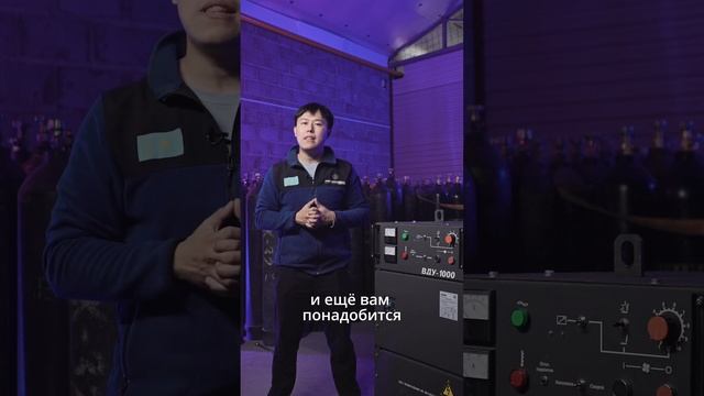 ВДУ-1000 сварочный выпрямитель смотреть онлайн