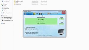 Как запускать Fraps