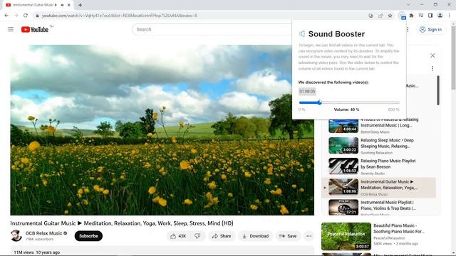 Sound Booster смотреть онлайн