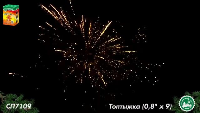 СП 7109 смотреть онлайн