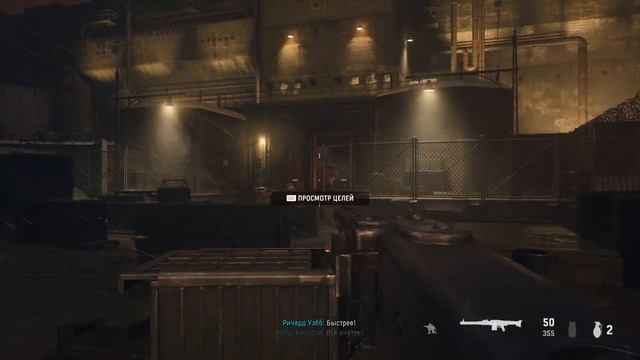 CALL OF DUTY VANGUARD/ПРОХОЖДЕНИЕ КАМПАНИИ/MILANISTA FANTASISTA/PS5 смотреть онлайн