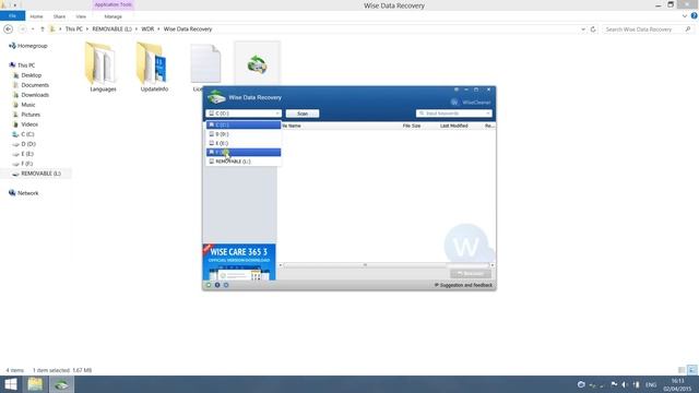 How To Recover Deleted Files For Free? смотреть онлайн