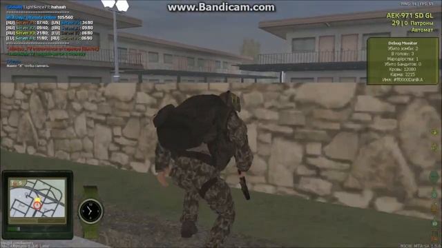 Mta Dayz Ultimate: #1 смотреть онлайн