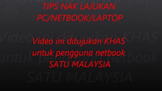CARA nak Lajukan Pc,NETBOOK DAN LAPTOP смотреть онлайн