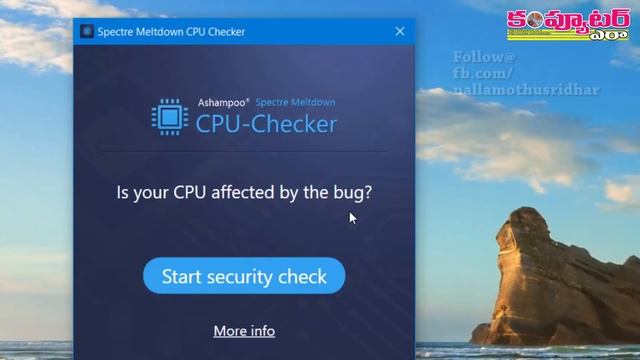 How to check your computer for latest security bugs? смотреть онлайн