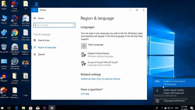 how to write Arabic in Ms word Windows 10 | Salam's Knowledge смотреть онлайн