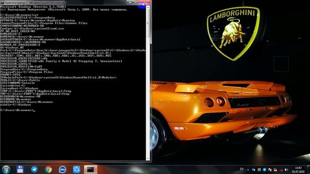 Kompyuter Prosessorini Razryadini Aniqlash
