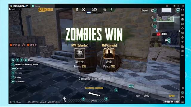 Download and Play PUBG Mobile Zombie Mode on PC with MEmu смотреть онлайн