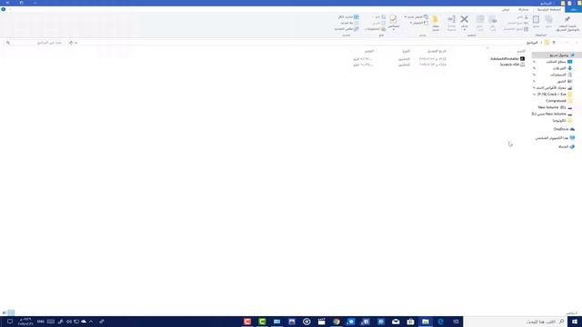 تحميل برنامج scratch + adobe air ستندم смотреть онлайн