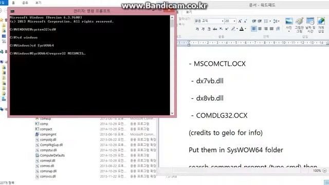 How to run ubmplay on Windows 8/8.1/10 смотреть онлайн