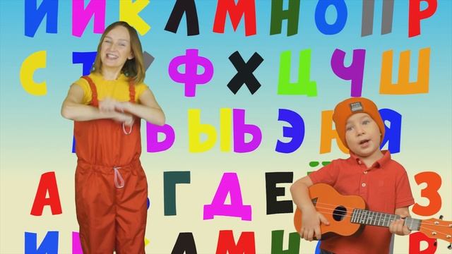 Синий трактор песенка про Алфавит. Учим буквы и профессии. смотреть онлайн