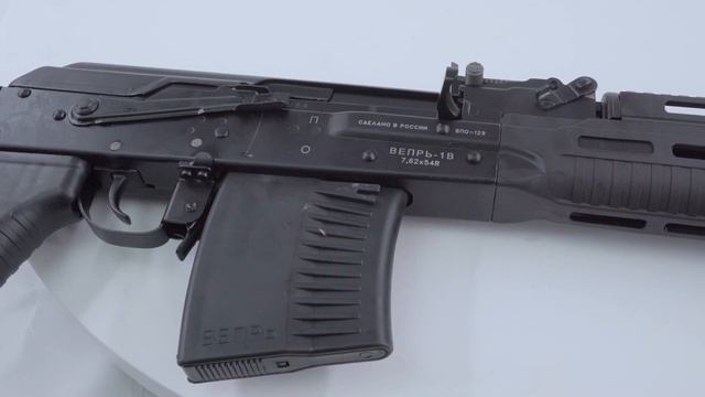 Карабин Вепрь ВПО-129-02 б/о L=520 7,62х54