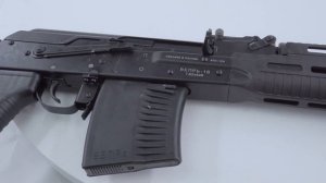 Карабин Вепрь ВПО-129-02 б/о L=520 7,62х54