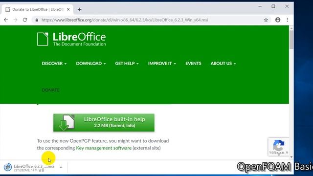 [OpenFOAM Basic] How to install LibreOffice (#04) смотреть онлайн