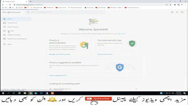 How to Make Windows Send Email Notifications on User Login смотреть онлайн