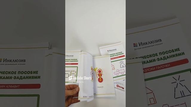 19 января 2023 г. смотреть онлайн
