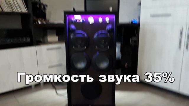 Франкенштейн Music Box смотреть онлайн
