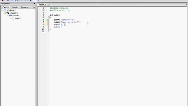 CodeBlocks Tutoriel #1 - Les Bases смотреть онлайн