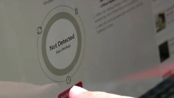 Lenovo Companion 3 for Windows 10 - Optimizer