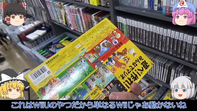 なんと幻のプレステ５が置いてある！！ハードオフ小田原鴨宮店！！ смотреть онлайн